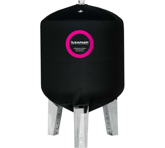 Чехол Барьер PRO черный GB 100 А280Р05 1