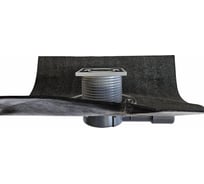 Трап с сухим сифоном HL "Primus blue" с полимербитумным полотном, с горизонтальным выпуском DN40/50 HL 510HPrblue