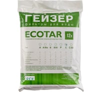 Мультикомпонентная загрузка Гейзер Экотар С, 12 л 40222