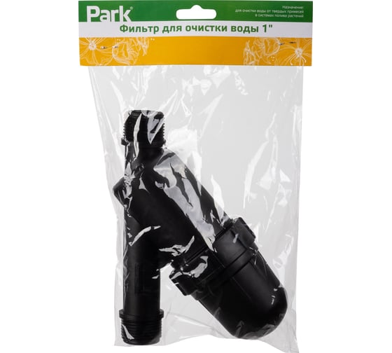 Фильтр для очистки воды PARK 1 108993