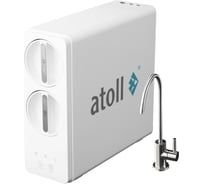 Прямоточная система обратного осмоса Atoll TWIST 600 ATEFDR123