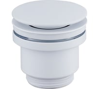 Клапан донный универсальный Lemark Click/Clack 1 ¼, белый матовый LM8500MW