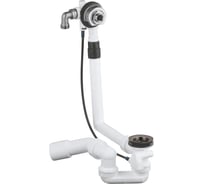 Наливной, сливной и переливной гарнитур GROHE Talentofill, темный графит глянец 28990A00