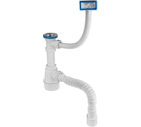 Сифон для кухни MasterProf 1.1/2" х 40 (вып.с нерж.реш, прям.перел.),с г. т. 40 х 32/40/50 ИС.110729