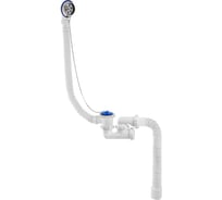 Сифон для ванны Bauedge регулируемый с нержавеющей чашкой 70 мм BAU Dream, 1 ", D 40 L500 мм и с пробкой на цепочке с гофрированной трубой 40-40/ 50 L500 мм WR0015