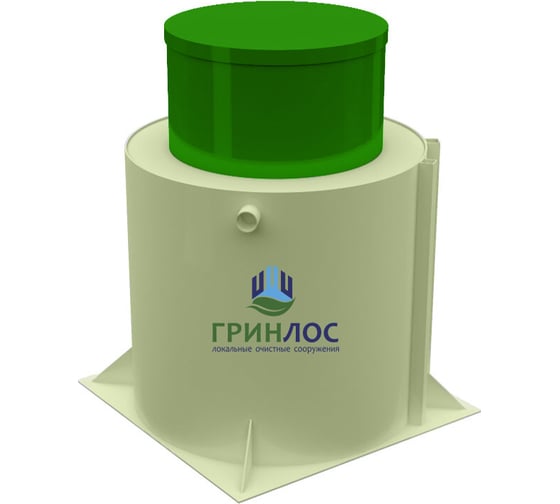 Автономная канализация накопитель Гринлос 20 GL02011