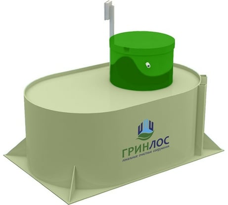 Автономная канализация Гринлос Аква 3 септик из пластика, низкий корпус GL013ST12