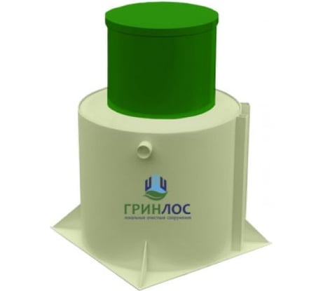 Автономная канализация накопитель Гринлос 4 GL0411
