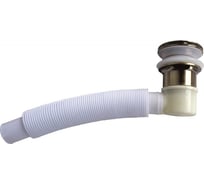 Слив-перелив BelBagno для BB03/BB09, бронза BB39-OVF-BRN