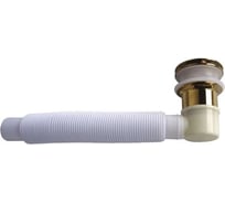 Слив-перелив BelBagno для BB03/BB09, золото BB39-OVF-ORO