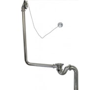 Слив-перелив BelBagno для BB04/05/06/20/21/22, хром BB-OVF-02-CRM