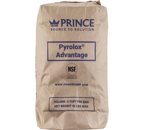 Засыпка Гейзер Pyrolox advantage, 14,15л 40279
