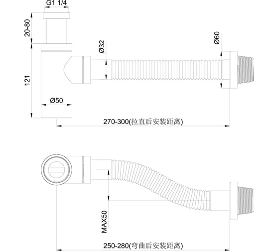 Сифон для раковины Wonzon & Woghand хром WW-88SS101-CR