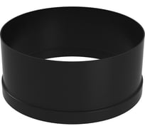 Увеличитель горловины Кристалл-Септик 200 мм, УГ