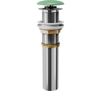 Донный клапан для раковины умывальника DQ 1/4 клик-клак, зеленая матовая крышка DC9012