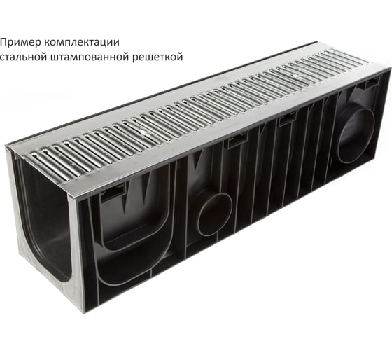 Лоток пластиковый AQUADRENAG Standart DN200 h-280, 4шт. 202602804