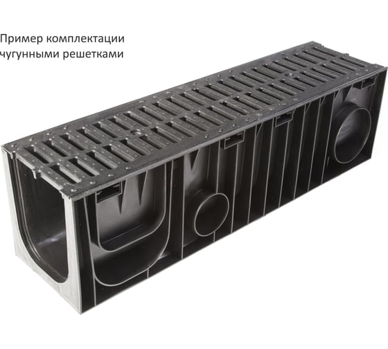 Лоток пластиковый AQUADRENAG Standart DN200 h-280, 4шт. 202602804