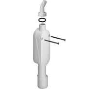 Сифон в стену для стиральной/посудомоечной машин VIEGA, вход сверху, слив снизу _5636.1_ 364687