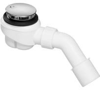 Трап для поддона VIEGA 75-40/50  _Domoplex / 6928_ 126582