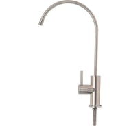 Кран для чистой воды Гейзер исп.14 25455