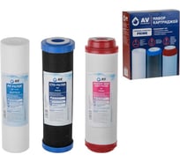 Набор картриджей AV Engineering Prime 3 шт AVE-FS3-3