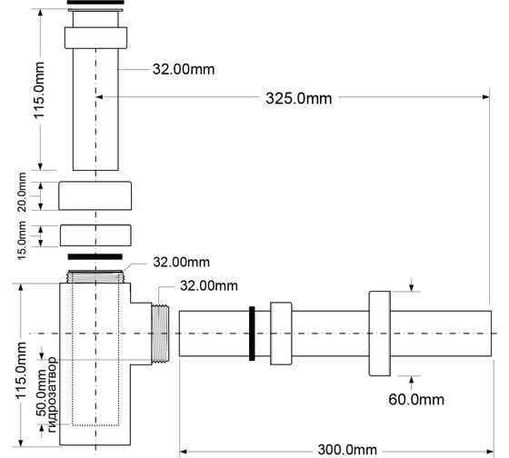 Сифон бутылочный McAlpine 1 1/4х32мм, латунный, с прямоугольной колбой CA32SQEU-AB