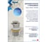 Донный клапан для раковины с переливом Teymi Ritta хром T140125 ЦБ-00270264 3