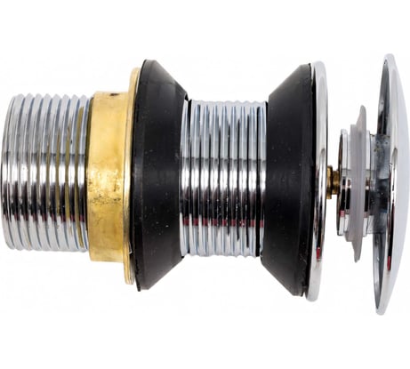 Донный клапан для умывальника MPF 1.1/4", системы клик-клак без перелива (хромированная крышка) ИС.110465