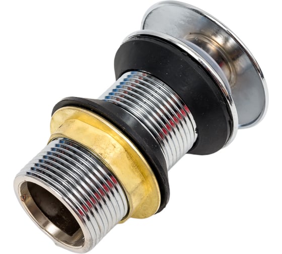 Донный клапан для умывальника MPF 1.1/4", клик-клак, без перелива, круглый ИС.110465