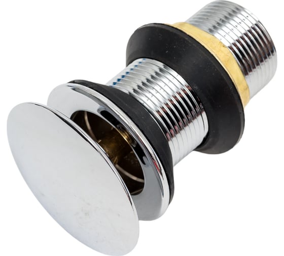 Донный клапан для умывальника MPF 1.1/4", клик-клак, без перелива, круглый ИС.110465