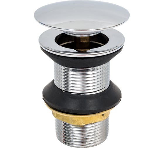 Донный клапан для умывальника MPF 1.1/4", клик-клак, без перелива, круглый ИС.110465