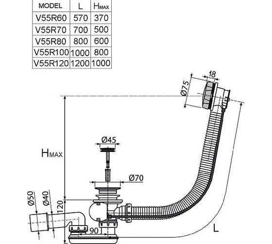 Слив-перелив п/автомат VEGA 120см, черный матовый V55R 120BM Э МК