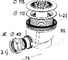 Сифон для душевого поддона Nicoll D40 695-0205075 2