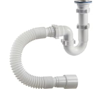 Прямоточный сифон ORIO 1 1/2х40, с гибкой трубой 40-40/50 S-41019