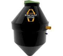 Септик Кристалл-Септик Кристалл 8ПР СК8ПР
