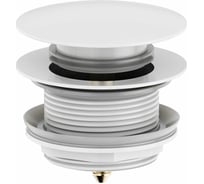 Донный клапан для ванны Wonzon & Woghand, белый матовый WW-SS105-MW