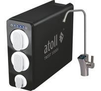 Прямоточная система обратного осмоса Atoll TWIST 1000i ATEFDR124