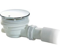 Сифон для душевых поддонов с гидрозатвором CEZARES универсальный, крышка хром CZR-01-90