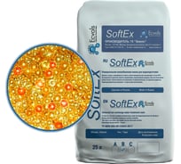 Ионообменная смола микс Ecvols SoftEx B 5 л 00.00006153