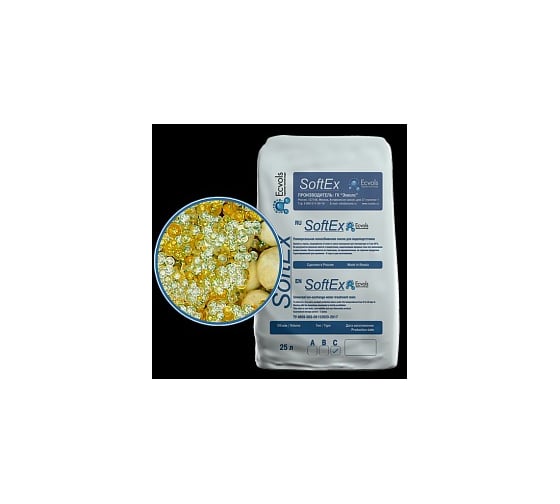 Ионообменная смола микс Ecvols SoftEx C 5 л 00.00006154