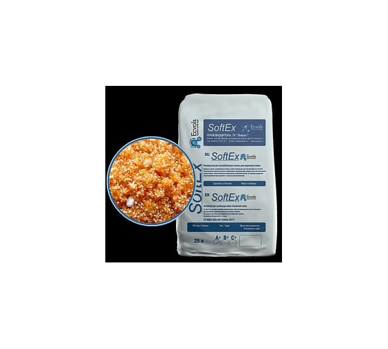 Ионообменная смола микс Ecvols SoftEx A+ 5 л 00.00010842