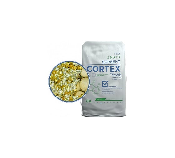 Ионообменная смола микс Ecvols Cortex C 5 л 00.00010847