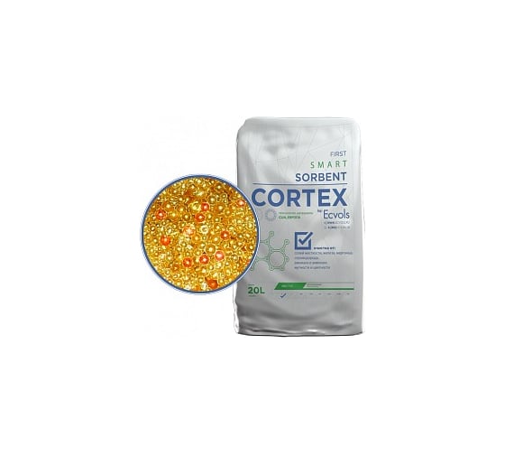 Ионообменная смола микс Ecvols Cortex B 5 л 01.00010846