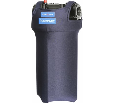 Термочехол БАРЬЕР для корпуса фильтра SL 10, цвет темно-синий, А270Р05