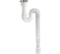 Сифон гофрированный Wirquin 1¼ х 32/40 мм, L800 мм с хомутом жесткости 30717987