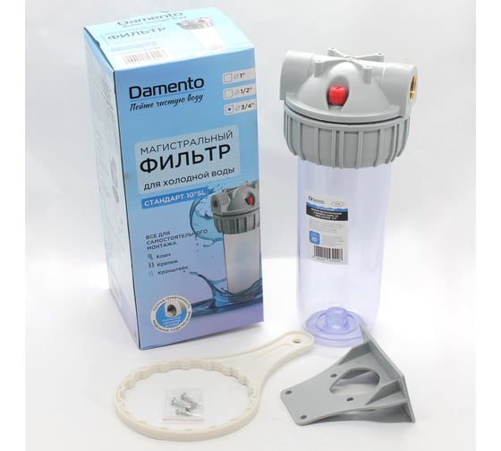 Фильтр магистральный Damento 10"SL с прозрач. корп. из трех частей 3/4" 021389