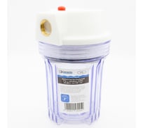 Фильтр магистральный Damento 5"SL с прозрач. корп. из двух частей 1/2" (1/12) 021412