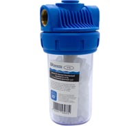 Фильтр магистральный Damento 5"SL для котла и бытовой техники с полифосфатом 1/2" 021436