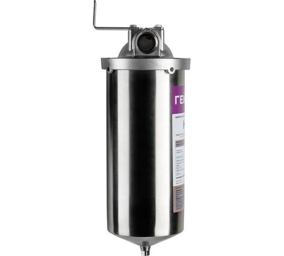 Корпус из нержавеющей стали HS Гейзер 10BB 1 50639