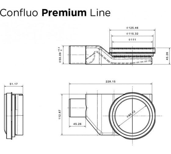 Душевой лоток Pestan Confluo Premium Line 950 00065533